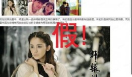 卓伟爆料娜扎视频