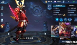 鬼剑武藏爆料视频大全,揭秘神秘剑术传奇