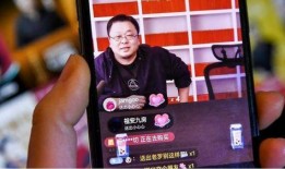 吴嘉雯直播爆料视频,独家爆料视频内容大起底