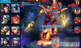 王者荣耀龙年全部爆料视频,揭秘全新爆料视频中的神秘龙元素