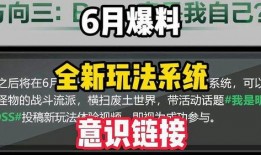 新季节玩法爆料视频下载,探索未知，畅享无限乐趣