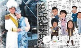 流氓皇帝粤语在线观看,宫廷权谋与江湖恩怨的激情演绎