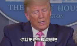 执行官最新爆料,执行官最新爆料，揭开行业神秘面纱