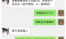 直播间爆料娱乐圈真假,真假难辨，揭秘明星幕后真相