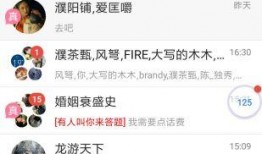 最全的吃瓜软件免费,免费畅享娱乐圈最新资讯，一网打尽明星幕后故事