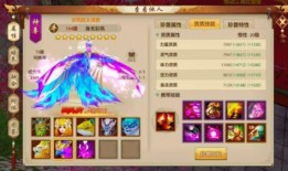 x9瞬影斩决最新爆料,全新爆料揭示神秘技能与剧情走向