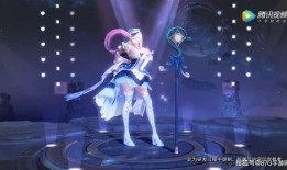 王昭君皮肤爆料最新版下载,绝美造型惊艳登场，下载体验冰封之舞