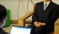 爆料视频张新伟在线观看,揭秘事件背后真相